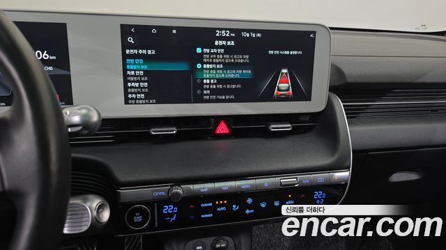 Hyundai Ioniq5 2022 — photo 33
