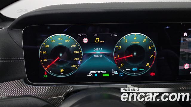 Mercedes-Benz E-Class 2021 — photo 11