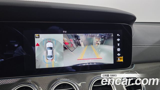 Mercedes-Benz E-Class 2021 — photo 21