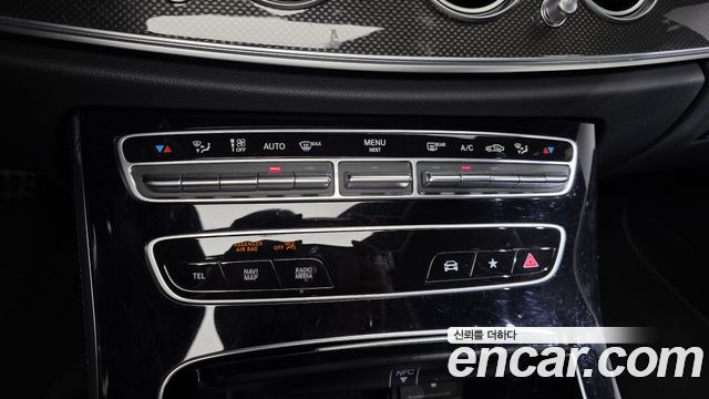 Mercedes-Benz E-Class 2021 — photo 32