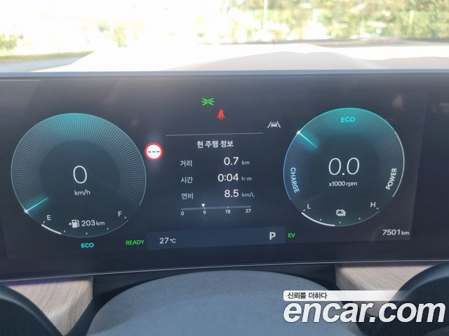 Hyundai Sonata 2024 — photo 16