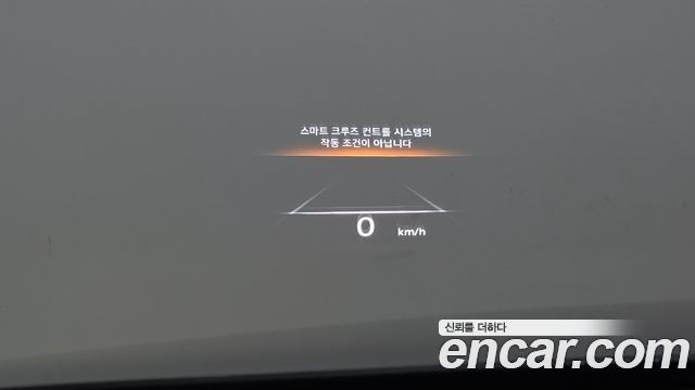 Genesis G80 2021 — photo 15