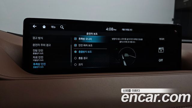 Genesis G80 2021 — photo 17
