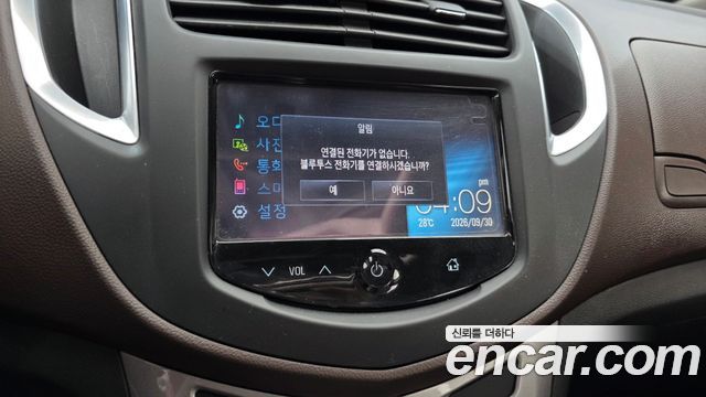 Chevrolet Korea Trax 2016 — photo 14