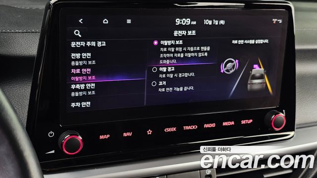 Kia K3 2024 — photo 18