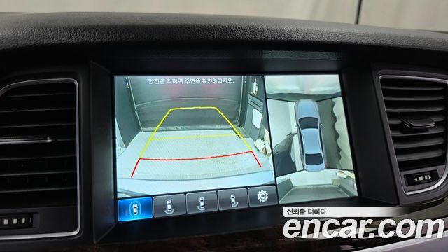 Hyundai Genesis 2015 — photo 15
