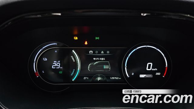 Kia Niro 2023 — photo 11