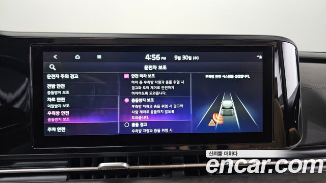 Kia Canival 2022 — photo 35