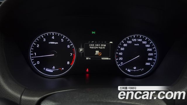 Hyundai Genesis 2015 — photo 11