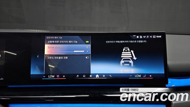 BMW 5-Series 2024 — photo 16
