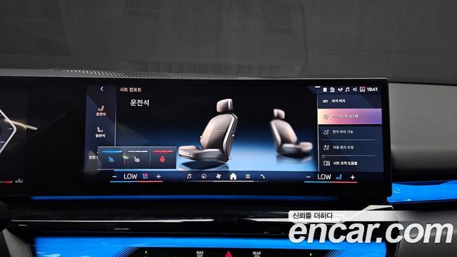 BMW 5-Series 2024 — photo 18