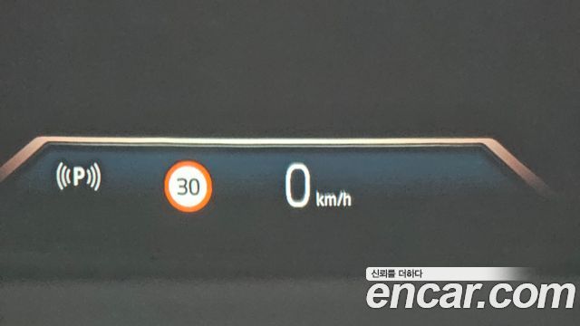 BMW 5-Series 2024 — photo 19