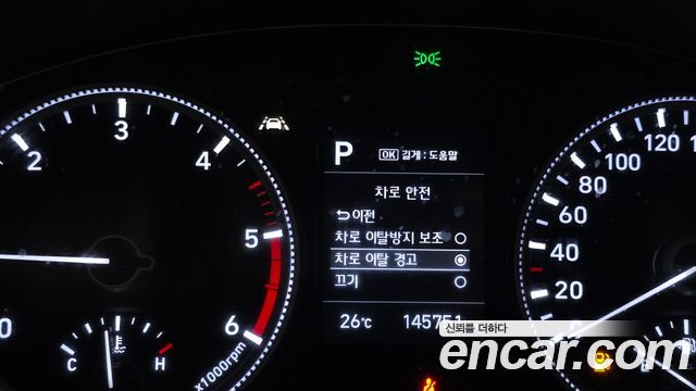 Hyundai Santafe 2019 — photo 17