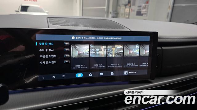 Hyundai Santafe 2025 — photo 35