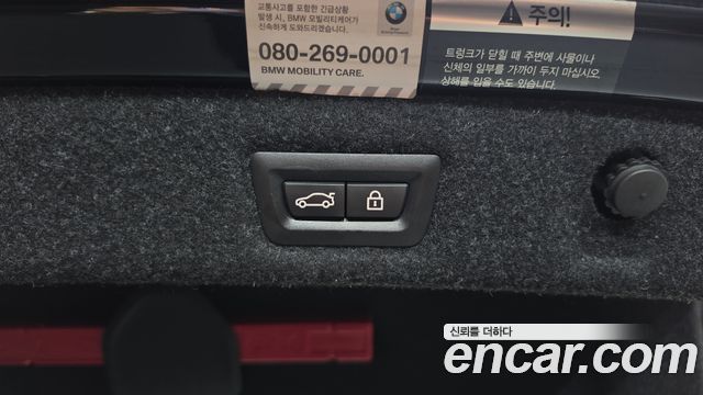 BMW 5-Series 2018 — photo 26
