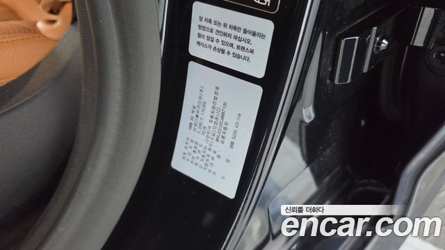 BMW 5-Series 2018 — photo 28