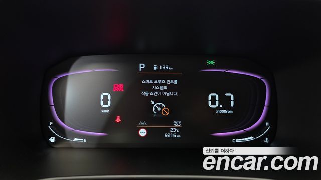 Kia morning 2025 — photo 11