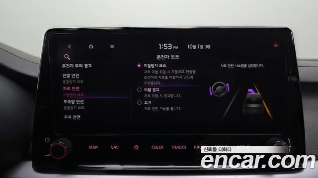 Kia K3 2022 — photo 31