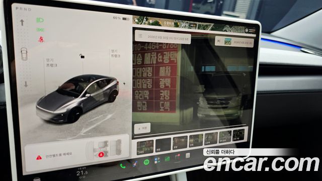 Tesla Model Y 2025 — photo 21