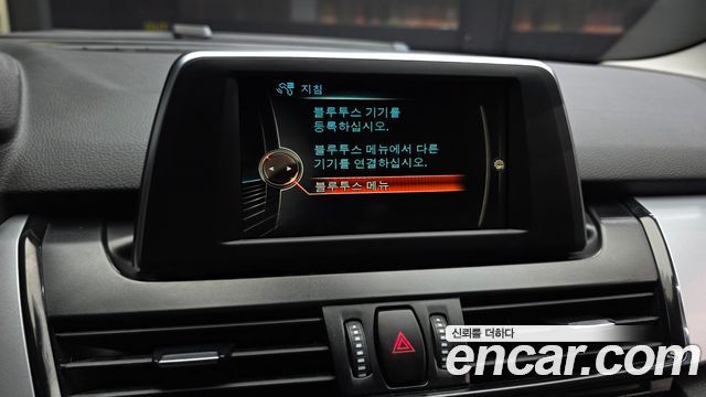 BMW 2-Series 2016 — photo 21