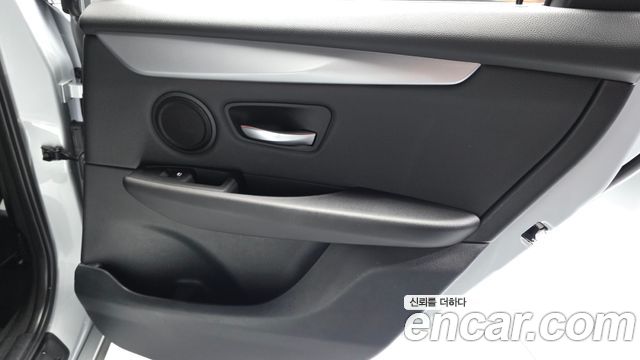 BMW 2-Series 2016 — photo 15
