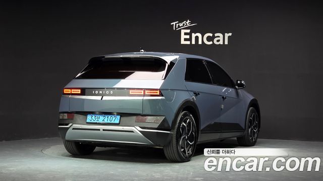 Hyundai Ioniq5 2022 — photo 2