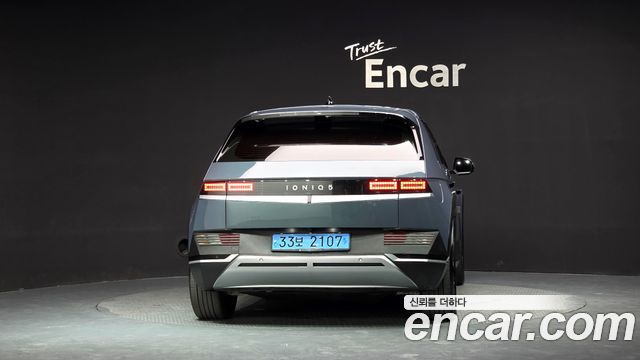 Hyundai Ioniq5 2022 — photo 4