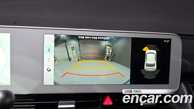 Hyundai Ioniq5 2022 — photo 22