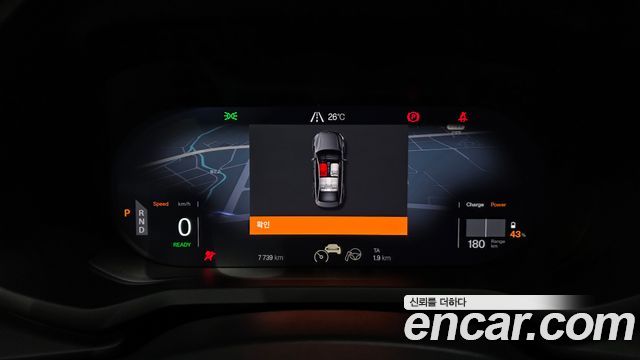 Polestar Polestar 2 2025 — photo 11