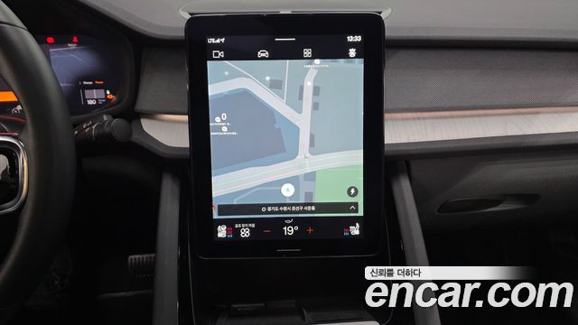 Polestar Polestar 2 2025 — photo 20