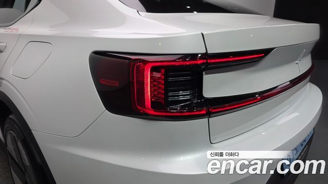 Polestar Polestar 2 2025 — photo 9