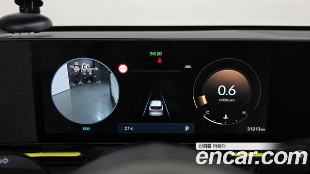 Hyundai Kona 2023 — photo 8