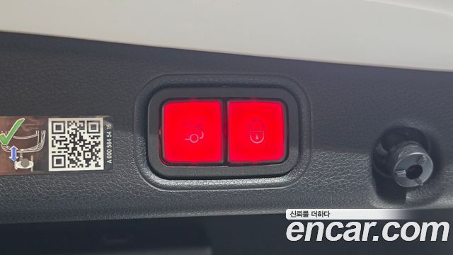 Mercedes-Benz E-Class 2023 — photo 23