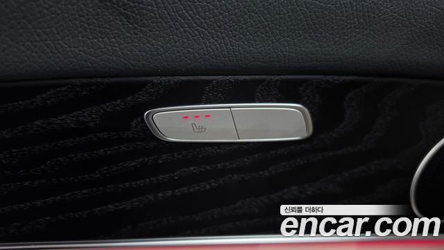 Mercedes-Benz E-Class 2023 — photo 31