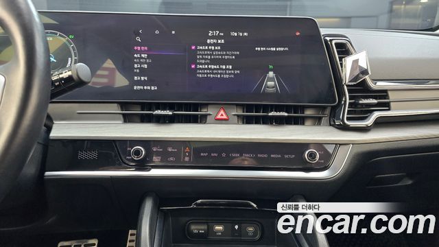 Kia Sportage 2023 — photo 14