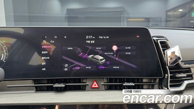 Kia Sportage 2023 — photo 18