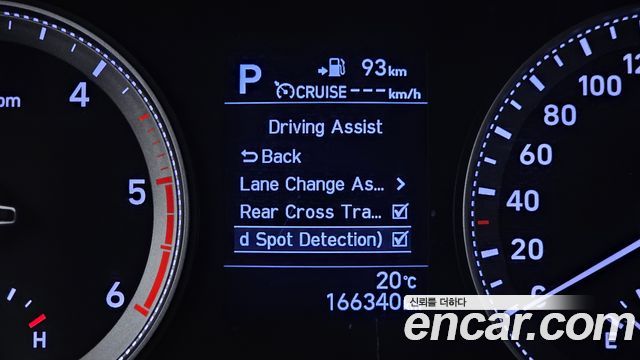 Hyundai Grandeur 2017 — photo 16