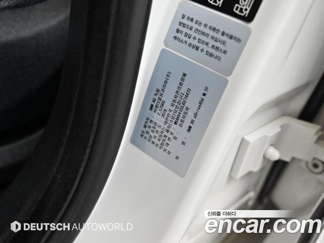 BMW X6 2018 — photo 20