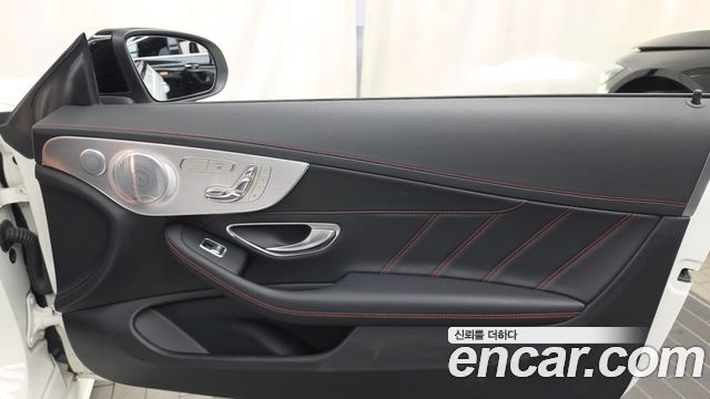 Mercedes-Benz C-Class 2018 — photo 15