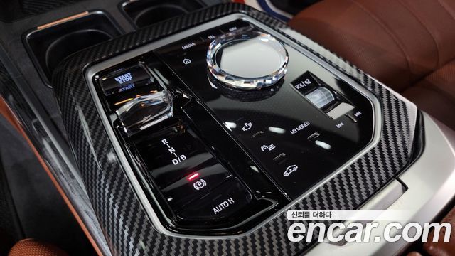 BMW i7 2023 — photo 12