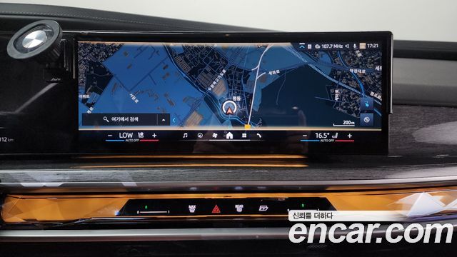 BMW i7 2023 — photo 19