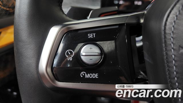 BMW i7 2023 — photo 21