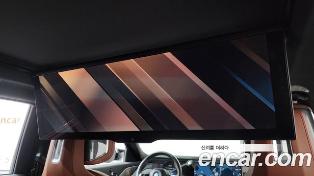 BMW i7 2023 — photo 24