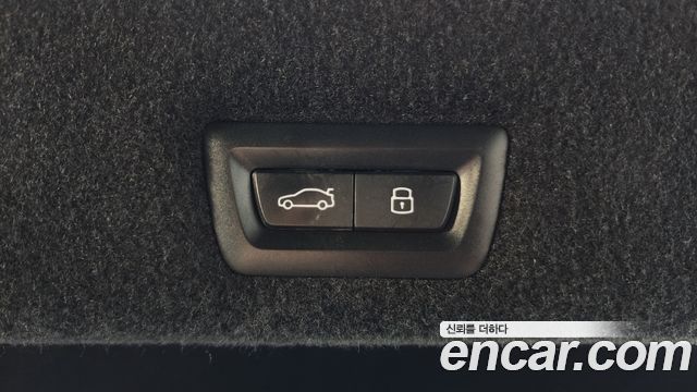 BMW i7 2023 — photo 26