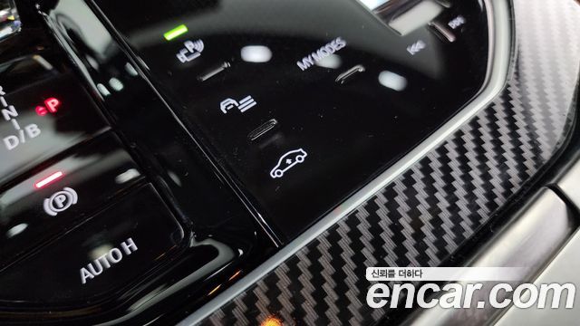 BMW i7 2023 — photo 28