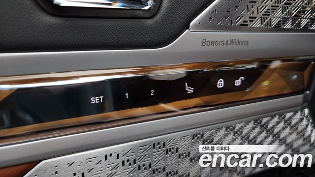 BMW i7 2023 — photo 32