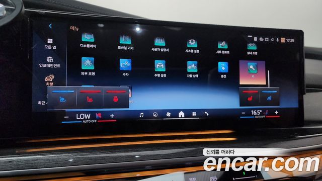 BMW i7 2023 — photo 36