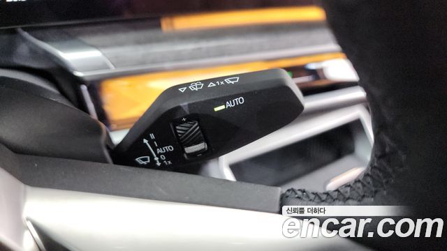BMW i7 2023 — photo 37