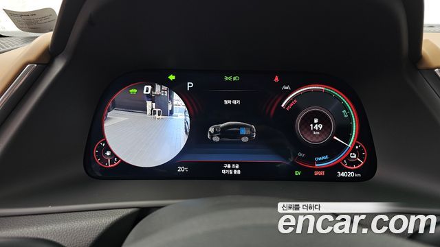 Hyundai Sonata 2023 — photo 11
