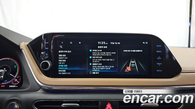 Hyundai Sonata 2023 — photo 22